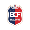 Biratnagar City